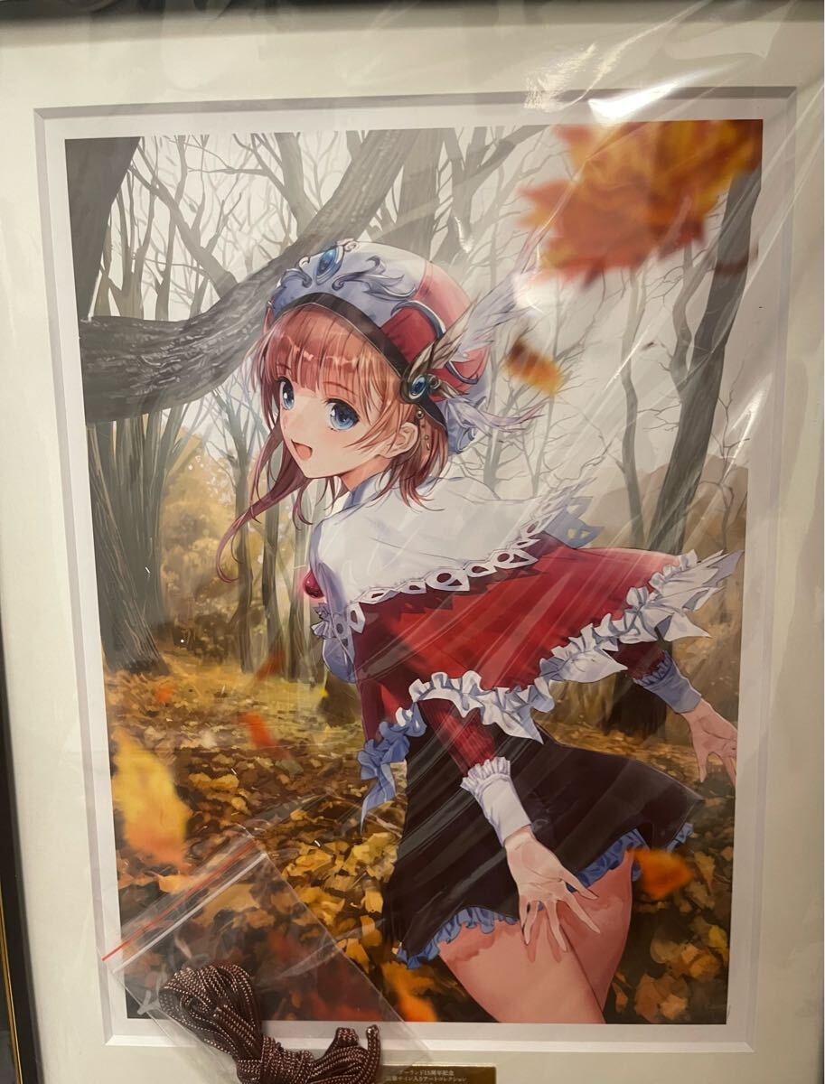 アーランド アトリエシリーズ 15周年記念 直筆サイン入り 複製 アーランド アトリエシリーズ 15周年記念 直筆サイン入り 複製
