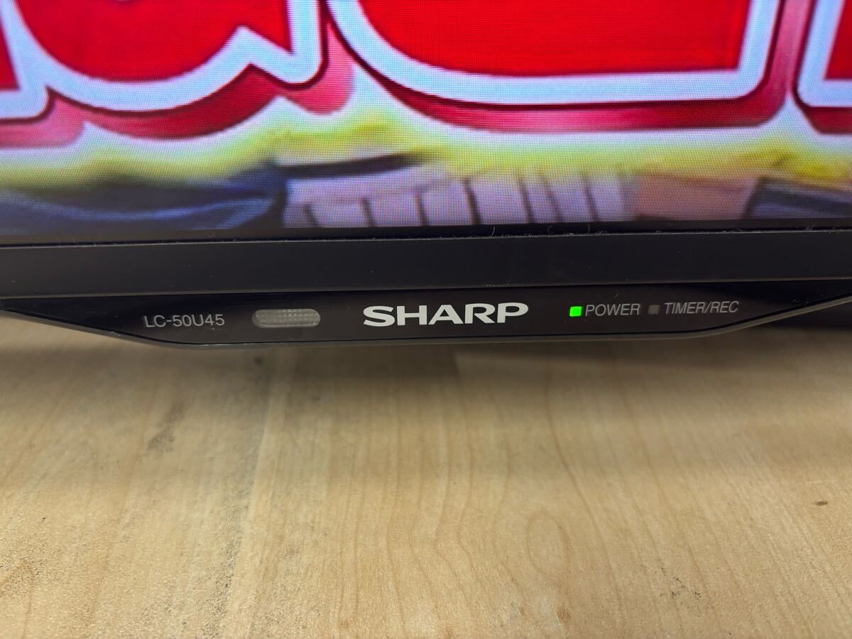 B692】SHARP シャープ AQUOS アクオス 50型液晶テレビ 2018年製 B692】SHARP シャープ AQUOS アクオス 50型液晶テレビ 2018年製