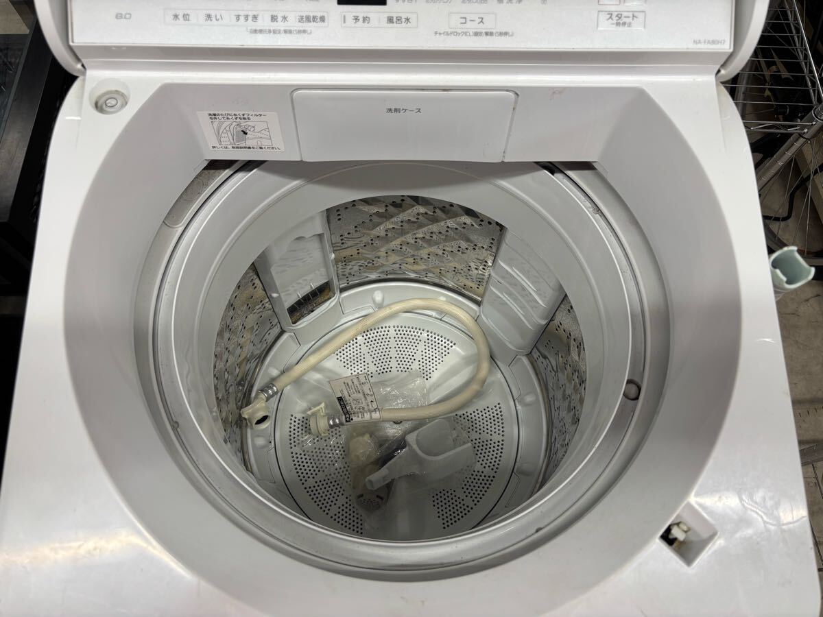 B713】 Panasonic パナソニック 全自動洗濯機 8.0kg NA-FA80H7 B713】 Panasonic パナソニック 全自動洗濯機 8.0kg NA-FA80H7