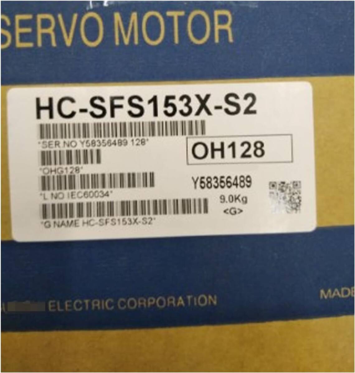 新品★東京発★適格請求★税込 MITSUBISHI/三菱 HC-SFS153X-S2 サーボモーター★６ヶ月保証
