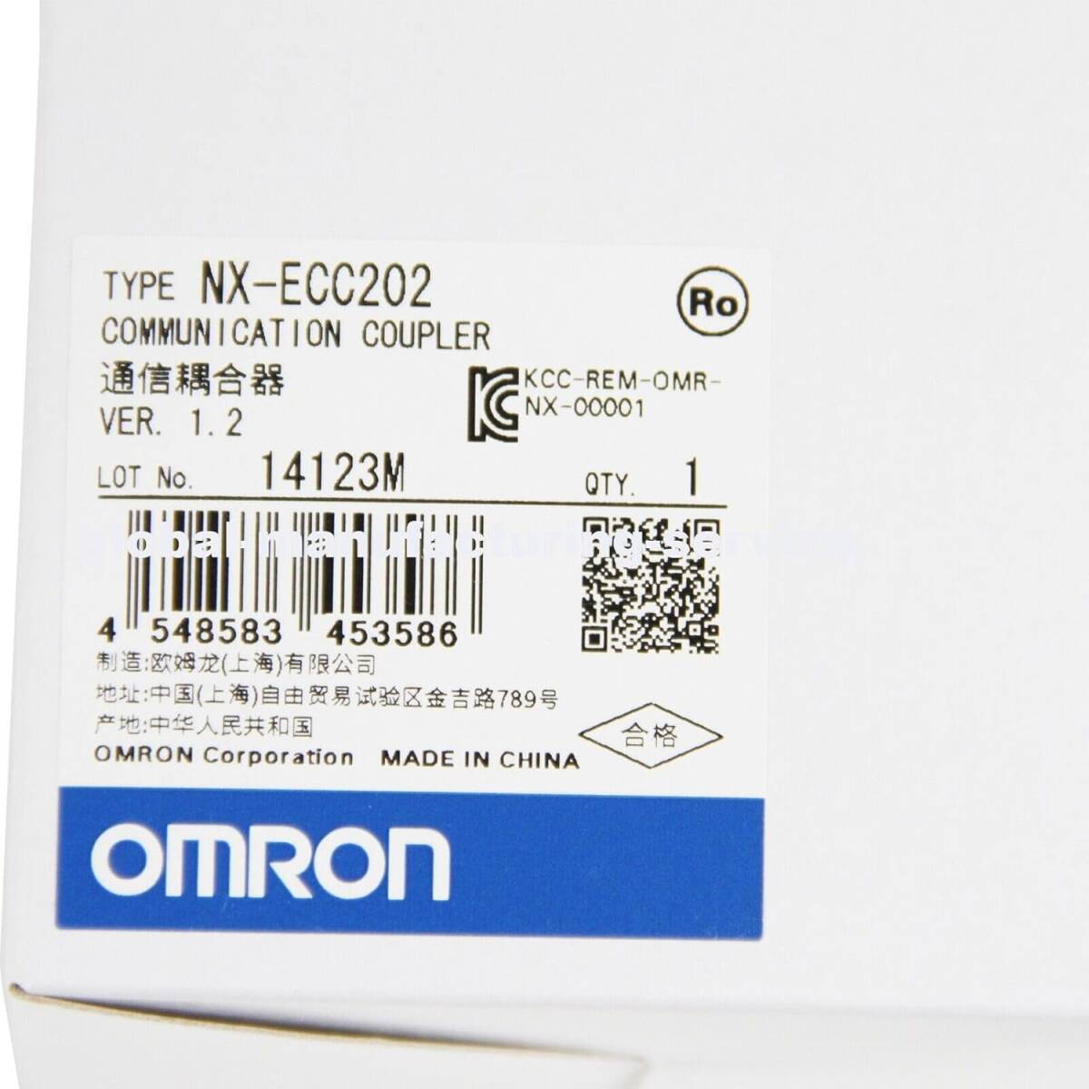 新品★東京発★適格請求★税込 OMRON オムロン NX-ECC202 EtherCATカプラユニット★６ヶ月保証
