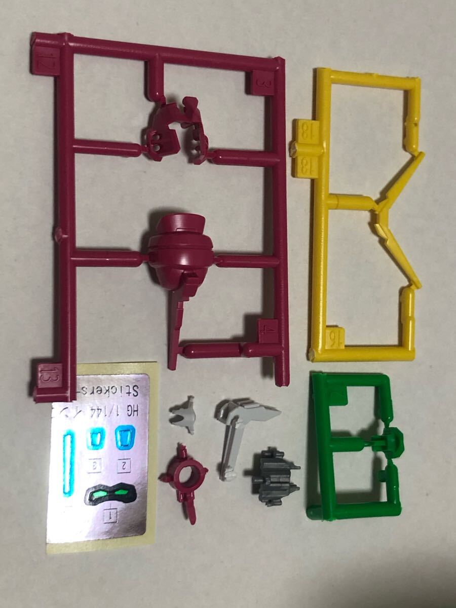 item_image_1