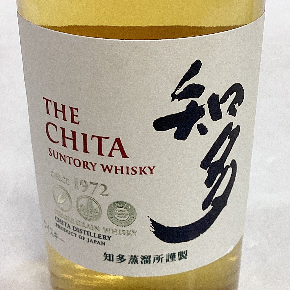 HO1 未開栓 サントリー 山崎 知多 白州2本 ミニボトル 180ml 4本 HO1 未開栓 サントリー 山崎 知多 白州2本 ミニボトル 180ml 4本