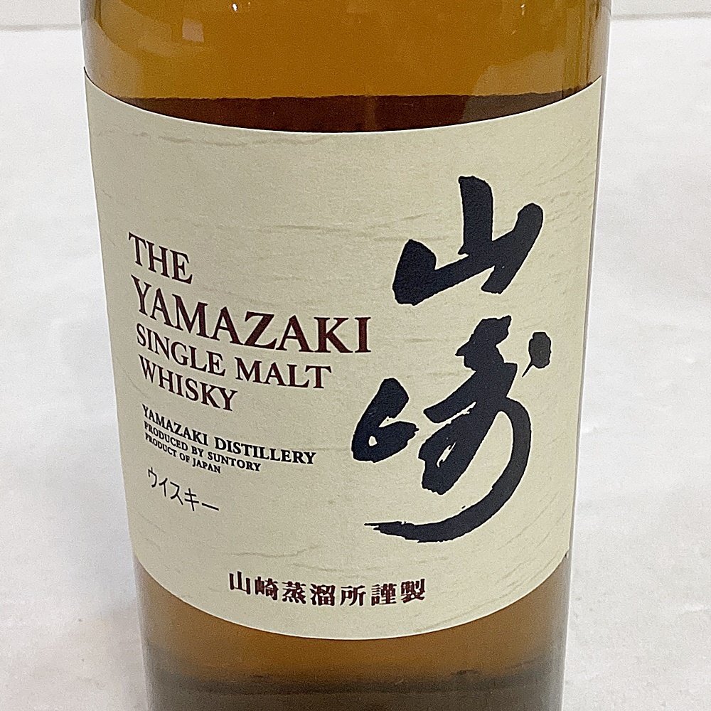 HO1 未開栓 サントリー 山崎 知多 白州2本 ミニボトル 180ml 4本 HO1 未開栓 サントリー 山崎 知多 白州2本 ミニボトル 180ml 4本