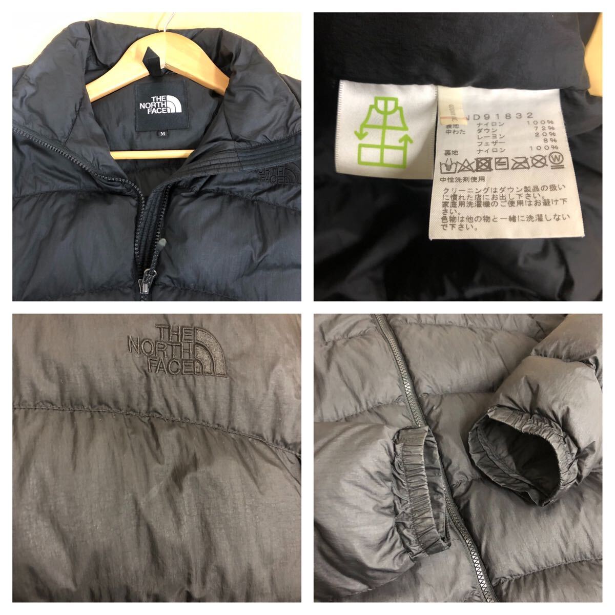 item_image_8