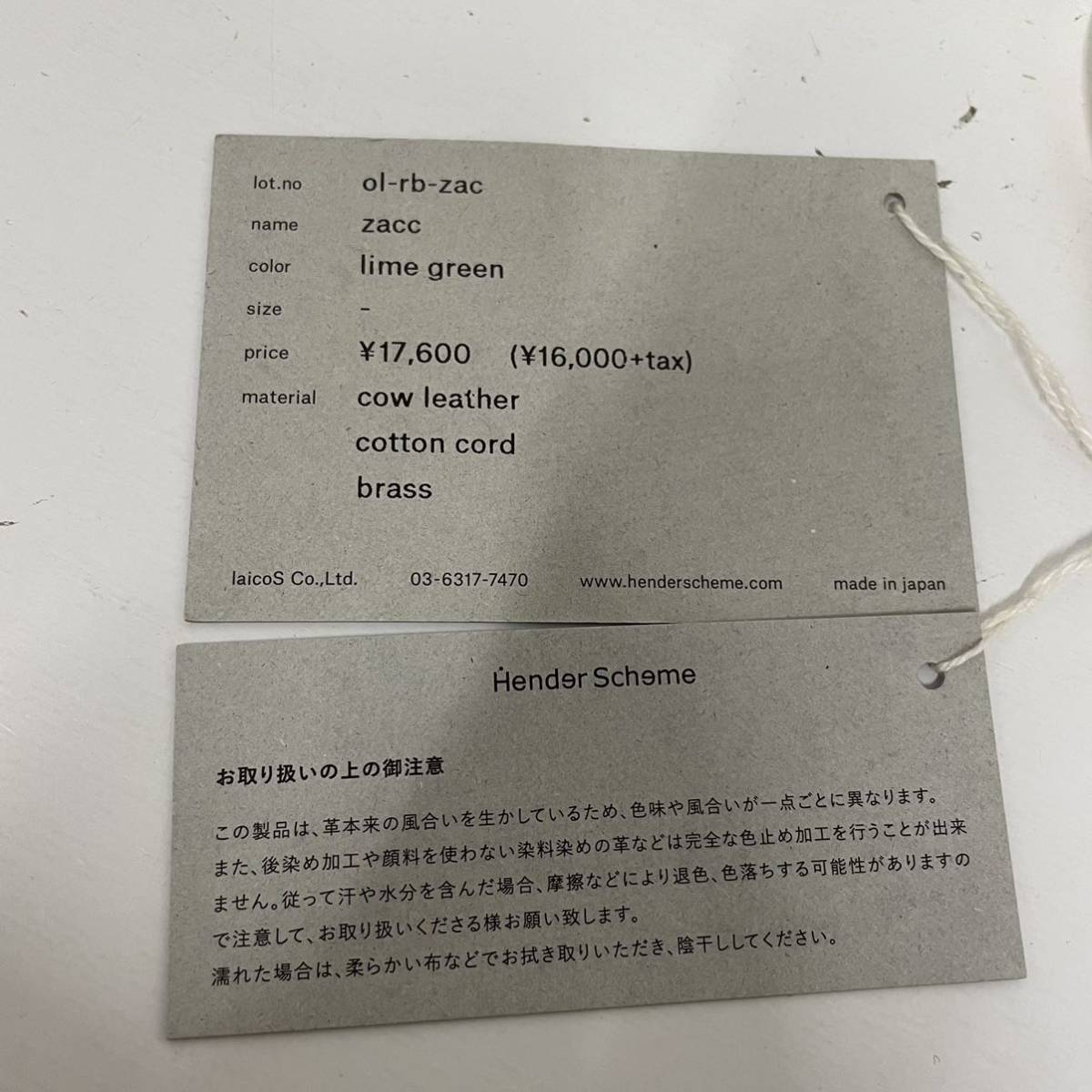 item_image_7
