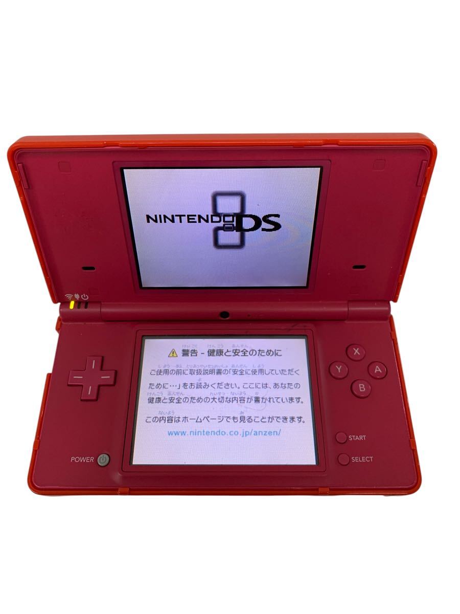 ☆I0101A Nintendo DSi DSLite 4台セット ジャンク品 ソフト7個