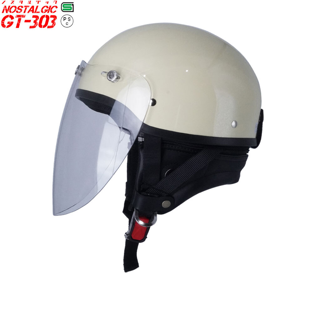 ハーフヘルメット アイボリー 付 ロング ミラーイエロー 送料無料 半ヘル バイク用 GT303 ヘルメット ノスタルジック GT-303