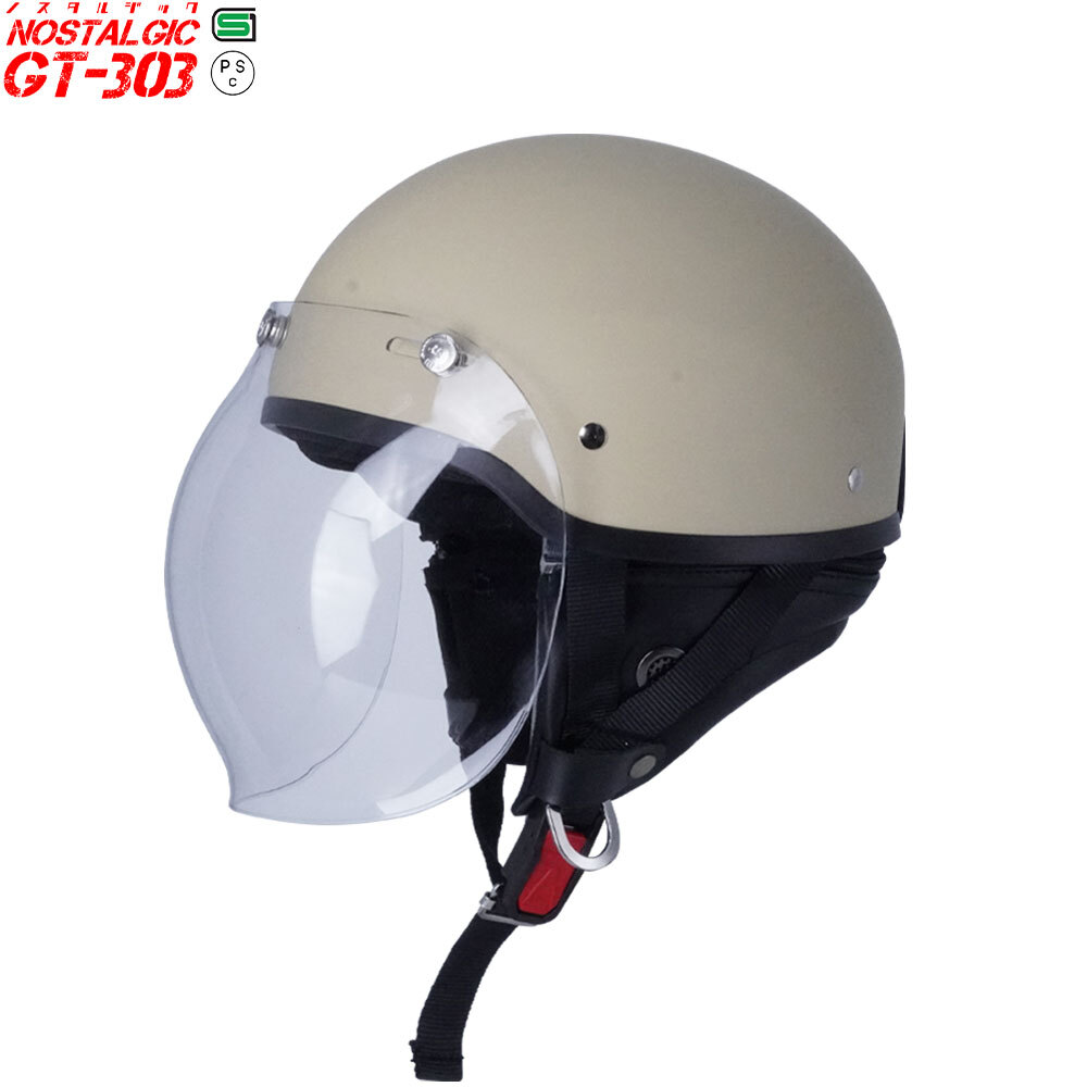 ハーフヘルメット マットミリタリーカーキ 付 バブル オレンジ 送料無料 半ヘル バイク用 GT303 ヘルメット ノスタルジック GT-303