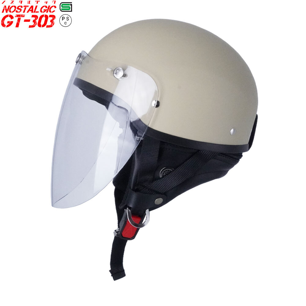 ハーフヘルメット マットミリタリーカーキ 付 ロング スモーク 送料無(wú)料 半ヘル バイク用 GT303 ヘルメット ノスタルジック GT-303