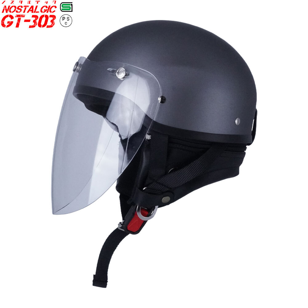 ハーフヘルメット マットチタン 付 ロング ダークスモーク 送料無(wú)料 半ヘル バイク用 GT303 ヘルメット ノスタルジック GT-303