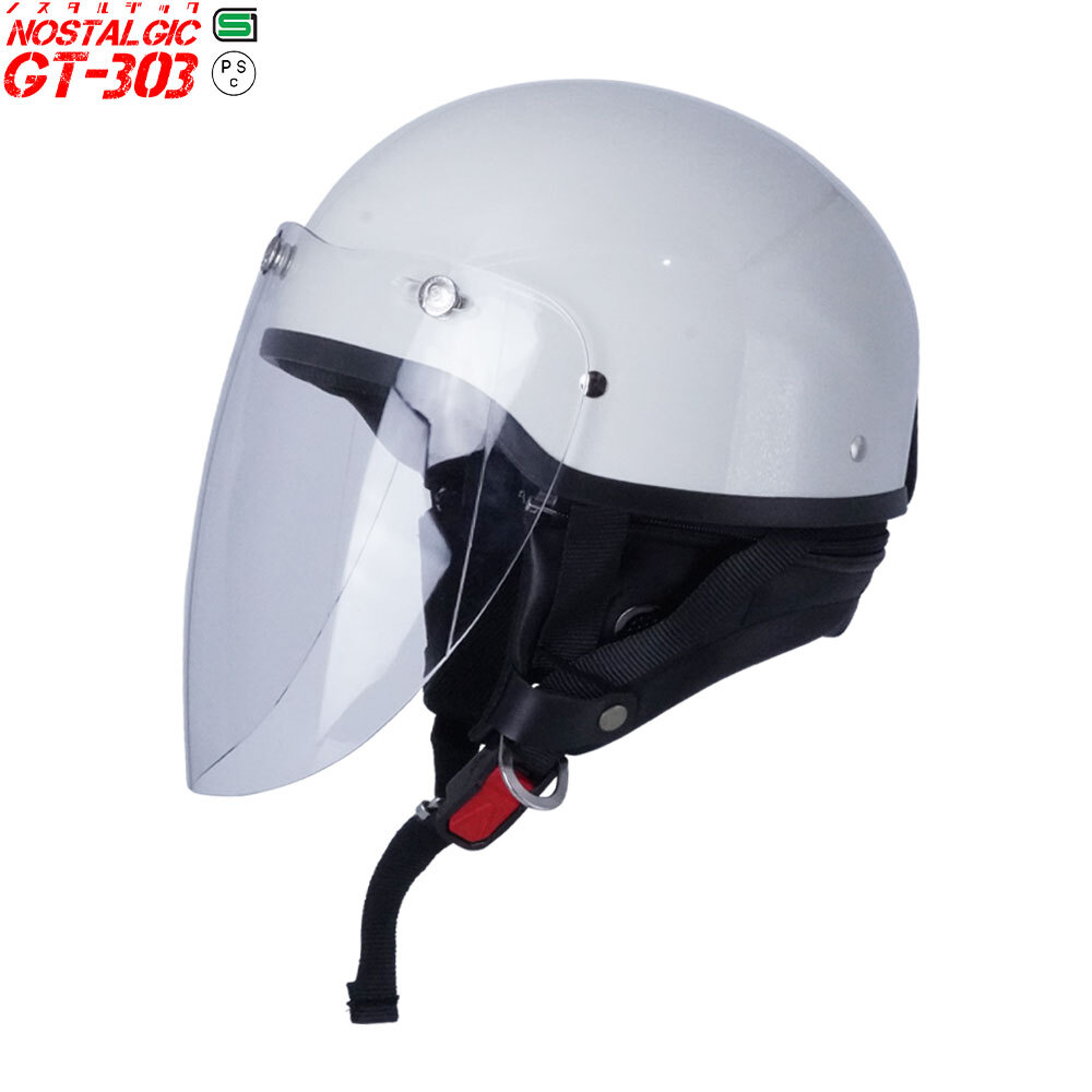 ハーフヘルメット ホワイト 付 ロング クリア 送料無料 半ヘル バイク用 GT303 ヘルメット ノスタルジック GT-303