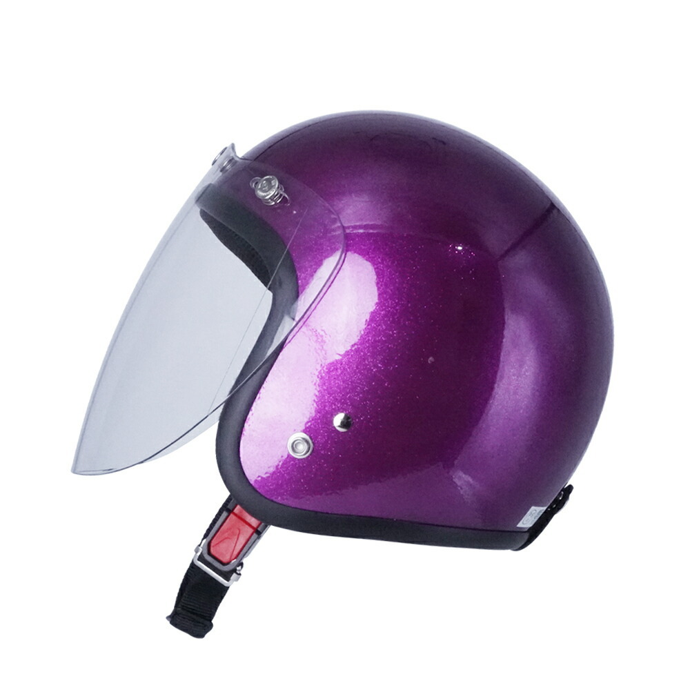 スモールジェットヘル ジェットヘルメット ラメ入りパープル ロング付き イエロー 送料無料 GT301 ヘルメット ノスタルジック GT-301