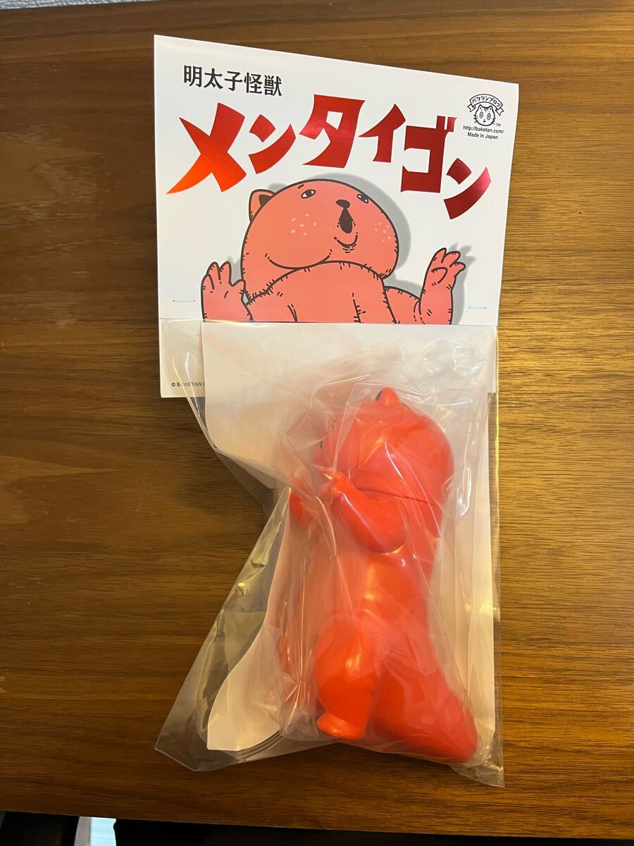 バケタンブログ】メンタイゴン ソフビ バケタンブログ】メンタイゴン ソフビ