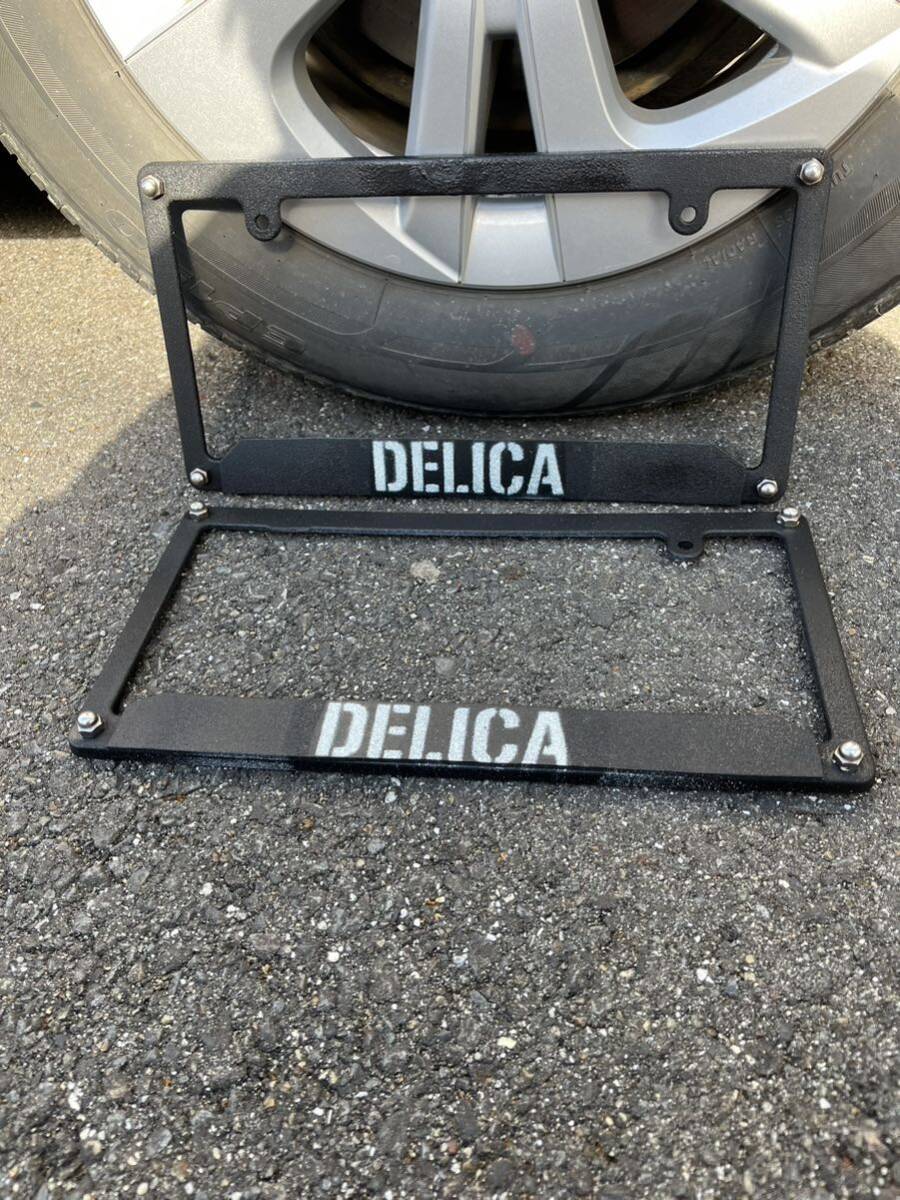 三菱　デリカD5 デリカミニ　ナンバーフレーム枠　車種名入りナンバーフレーム_画像1
