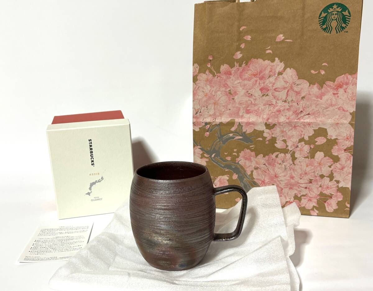 STARBUCKSスターバックス JIMOTO Made マグ備前焼SANGIRI335ml STARBUCKSスターバックス JIMOTO Made マグ備前焼SANGIRI335ml