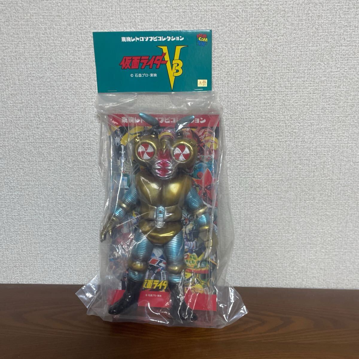 東映レトロソフビコレクション レンズアリ 未開封品 - 仮面 東映レトロソフビコレクション レンズアリ 未開封品 - 仮面