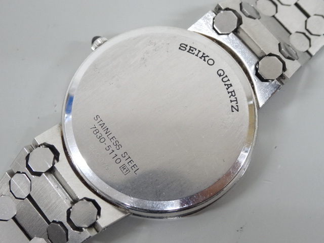 ジャンク SEIKO セイコー Acier アシエ ジェラルド・ジェンタ
