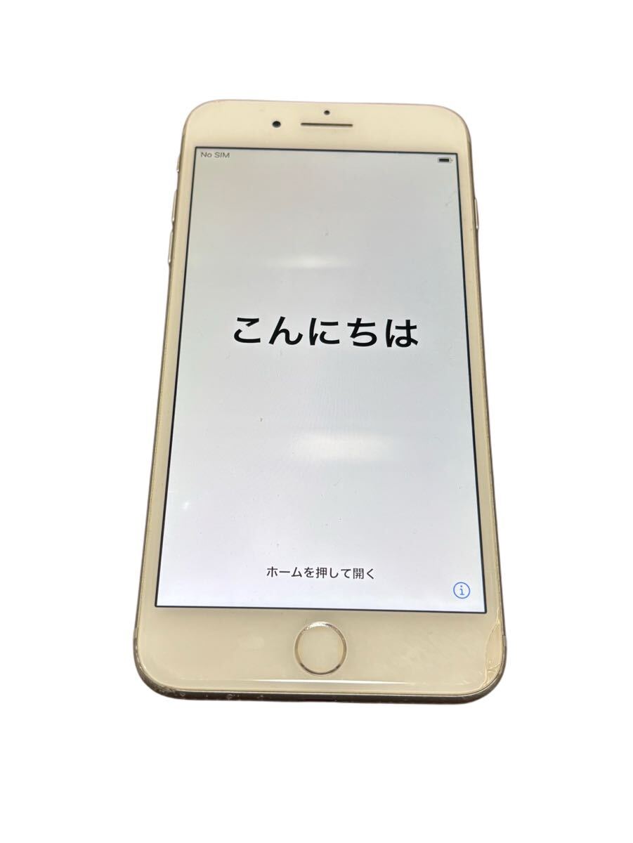 稼働品】Apple iPhone 7 Plus 128GB シルバー Apple版SIMフリー 稼働品】Apple iPhone 7 Plus 128GB シルバー Apple版SIMフリー