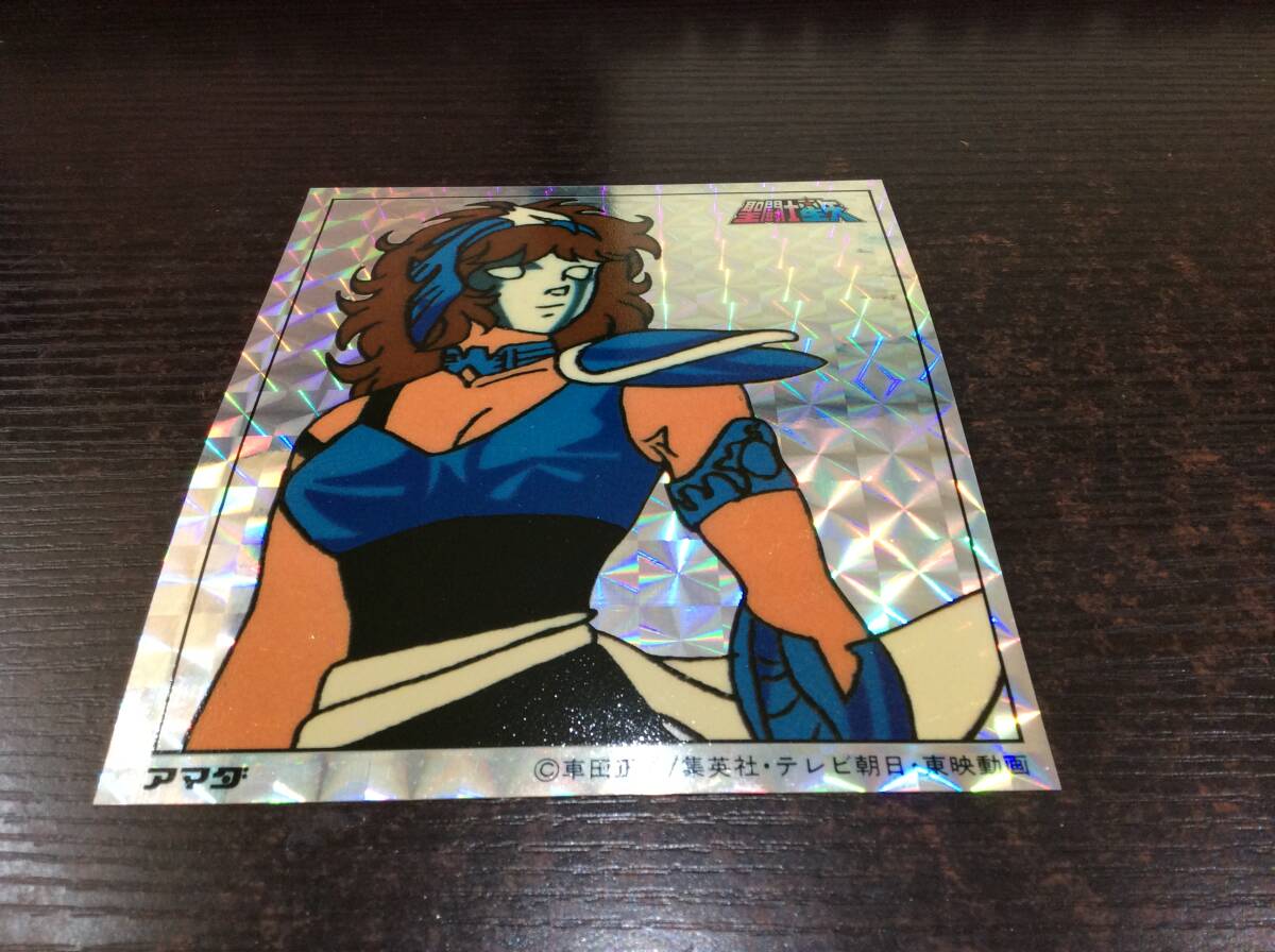 【四角 Ver.】聖闘士星矢 マリン アマダ 四角 Ver.】聖闘士星矢 マリン アマダ 四角 Ver.】聖闘士星矢