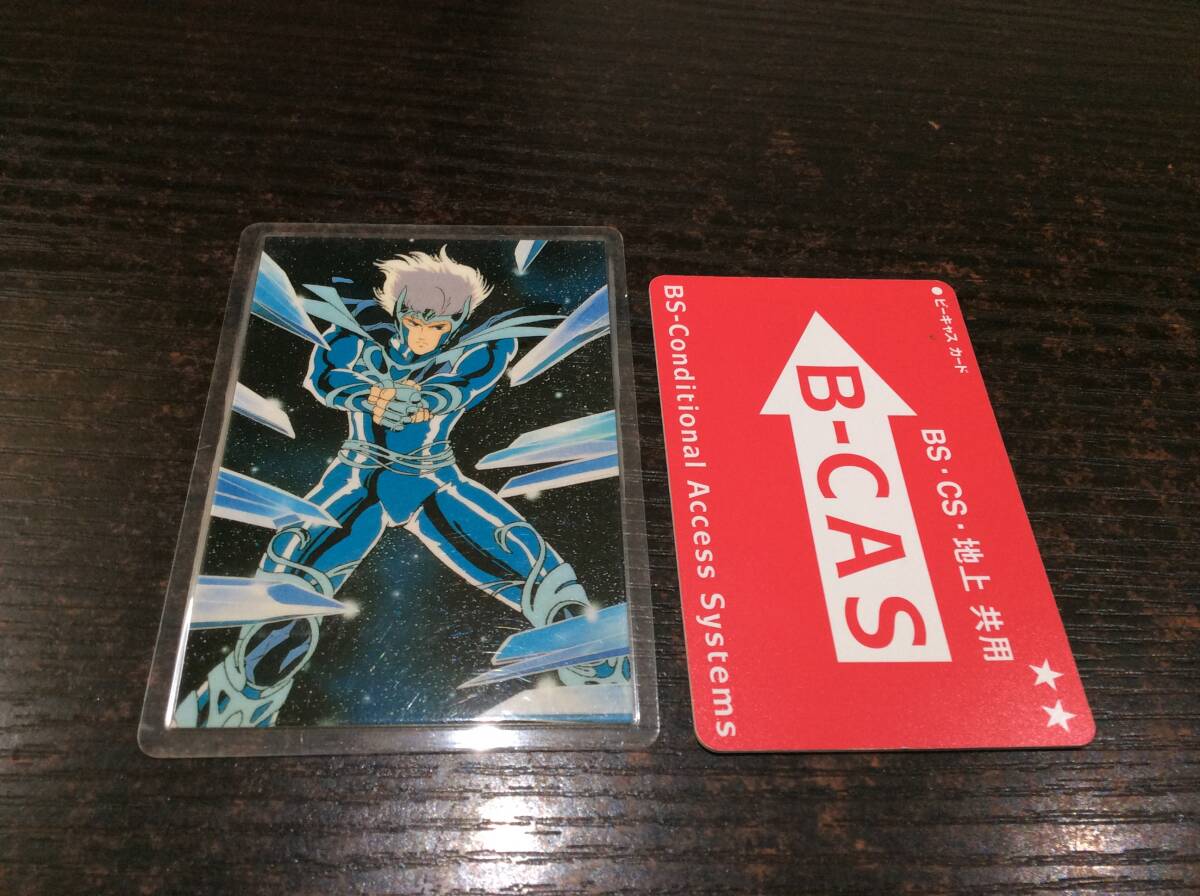 ◇【當(dāng)時(shí)物】movic 圣闘士星矢 セイント星矢 ラミネートカード クリスタルセイント/水晶圣闘士