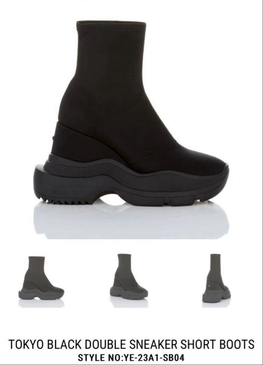 YELLO イエロー TOKYO BLACK DOUBLE SNEAKER SHORT BOOTS YELLO イエロー TOKYO BLACK DOUBLE SNEAKER SHORT BOOTS