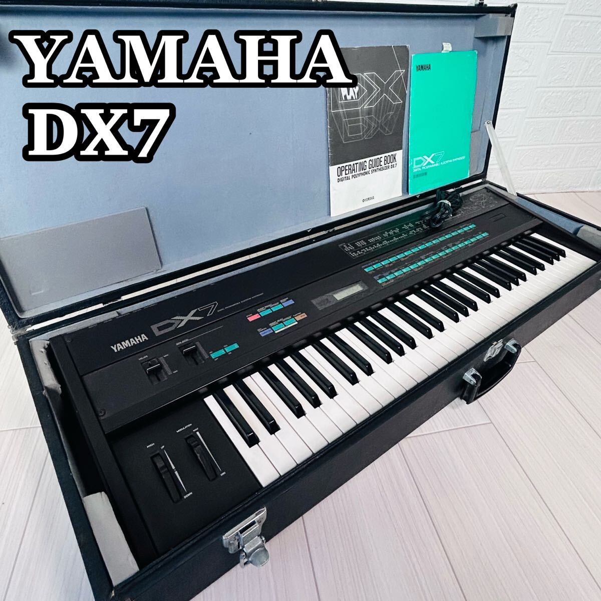 廃盤 YAMAHA ヤマハ シンセサイザー DX7 ハードケース付き 61 廃盤 YAMAHA ヤマハ シンセサイザー DX7 ハードケース付き 61