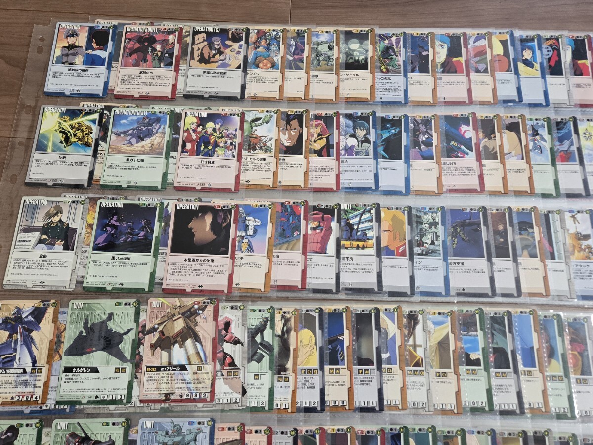 希少 ガンダムウォー TCG カード 約2kg 大量まとめセット GUNDAM 希少 ガンダムウォー TCG カード 約2kg 大量まとめセット GUNDAM