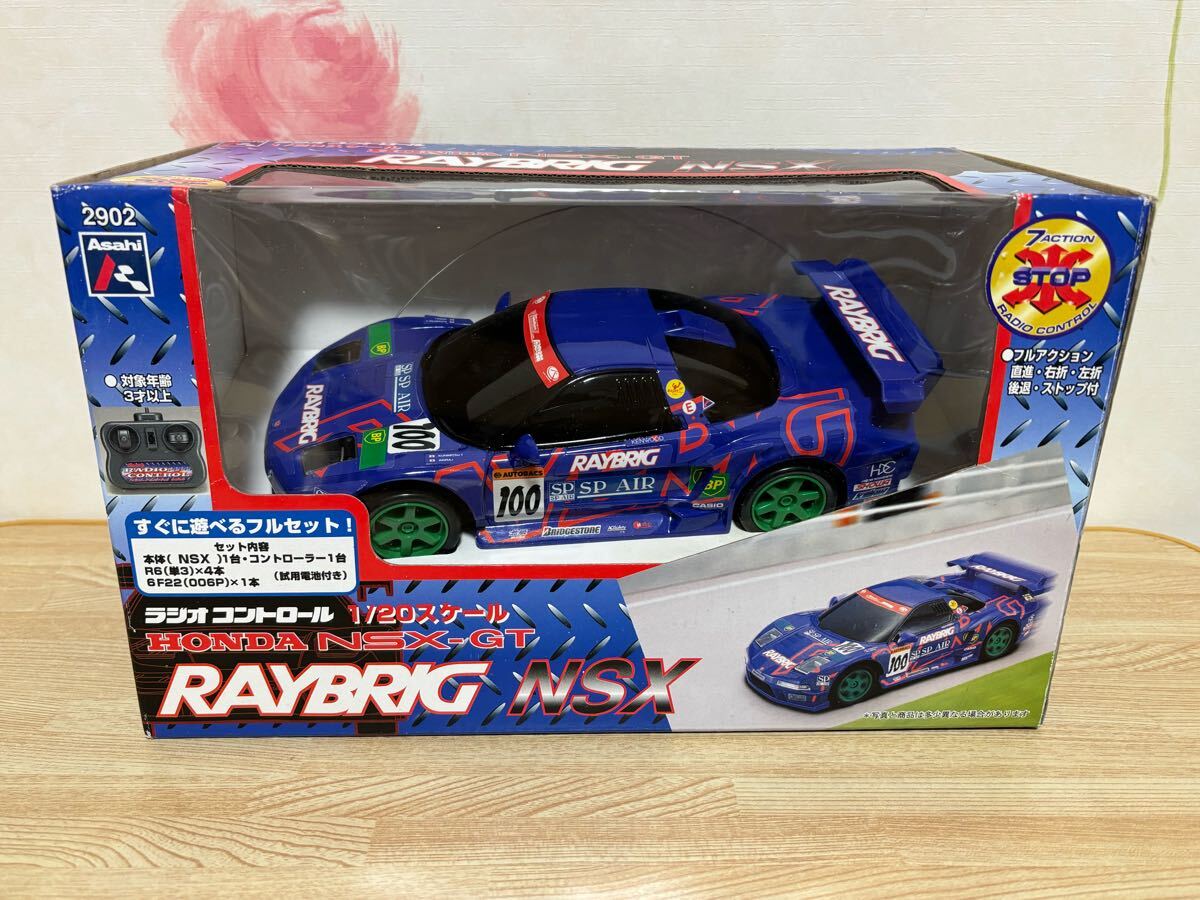 送料無料 1/20 未使用 ホンダ NSX GT レイブリック レーシング 送料無料 1/20 未使用 ホンダ NSX GT レイブリック レーシング