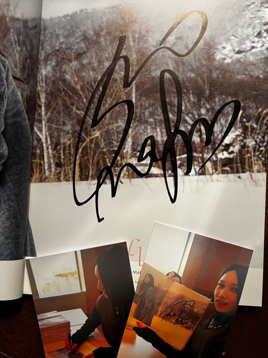 後藤真希 写真集 flos フロース 直筆サイン入り写真集(生写真2枚 後藤真希 写真集 flos フロース 直筆サイン入り写真集(生写真2枚
