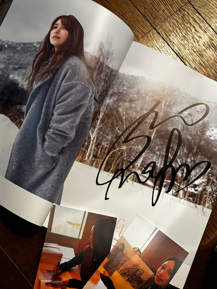 後藤真希 写真集 flos フロース 直筆サイン入り写真集(生写真2枚 後藤真希 写真集 flos フロース 直筆サイン入り写真集(生写真2枚