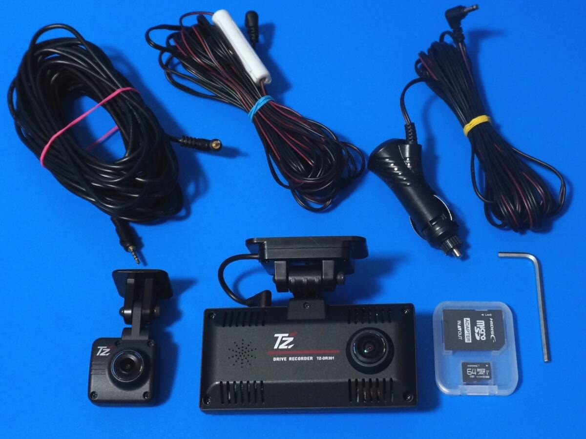 ☆電池新品☆整備品☆3カメラ搭載360°☆トヨタ TZ-DR301☆新品SDカード64GB☆セルスターCS-361FHT CD-30同品☆美品☆日本製☆CellSTAR☆
