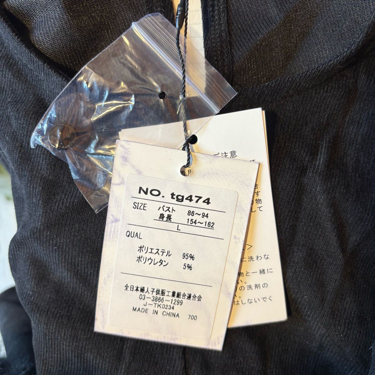 item_image_10