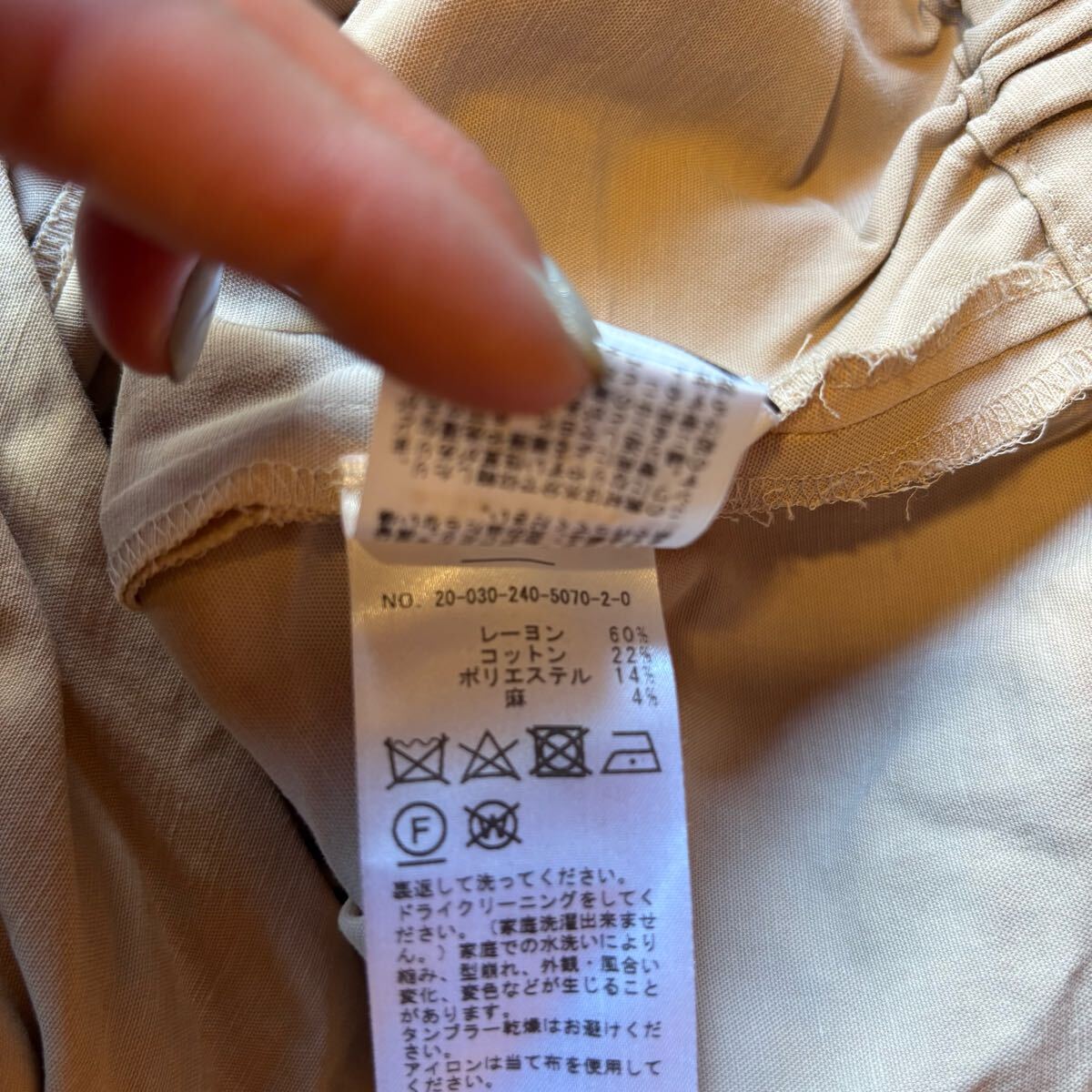 item_image_7