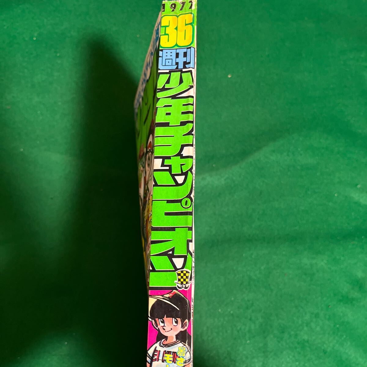 item_image_8