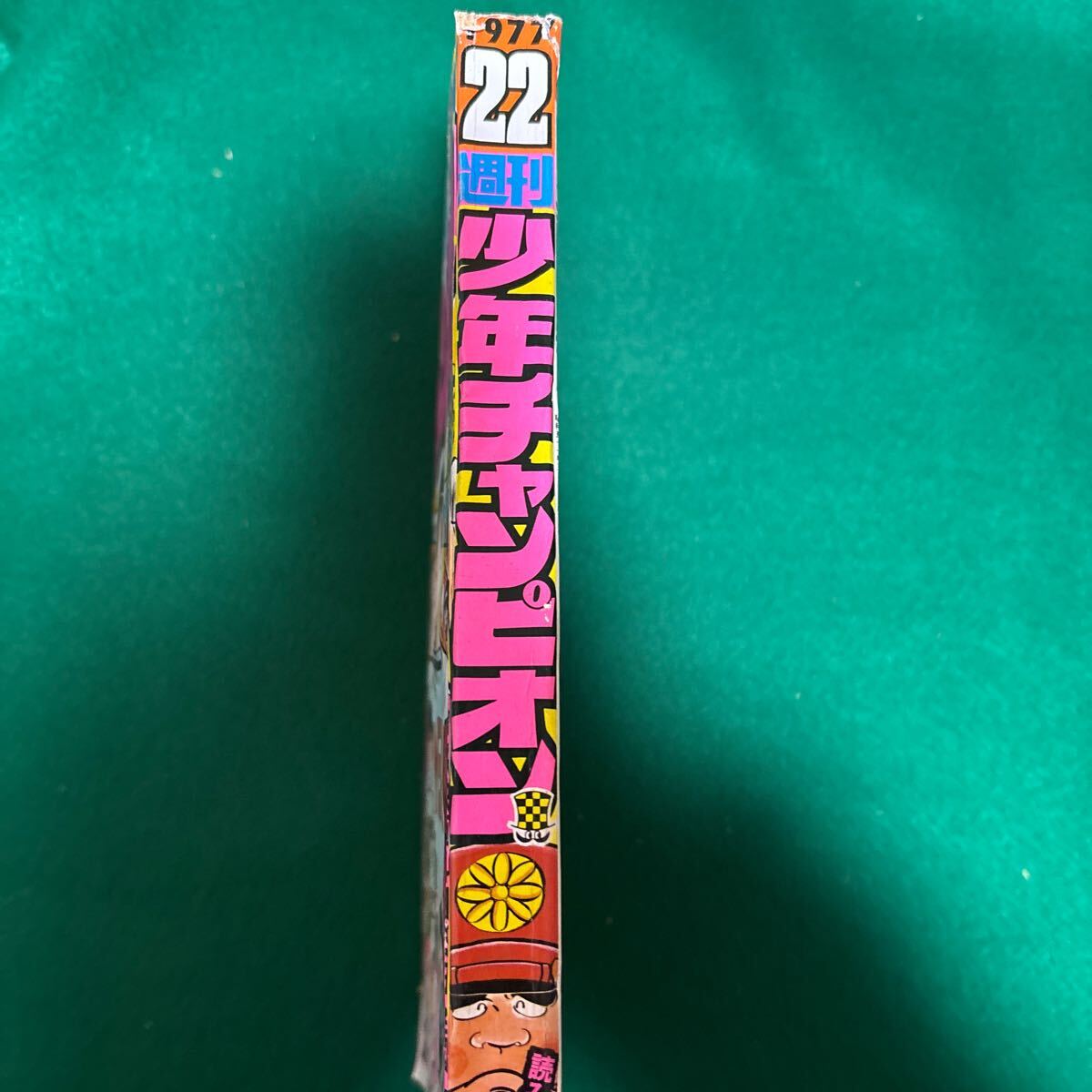 item_image_7