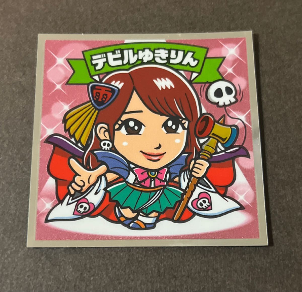item_image_1