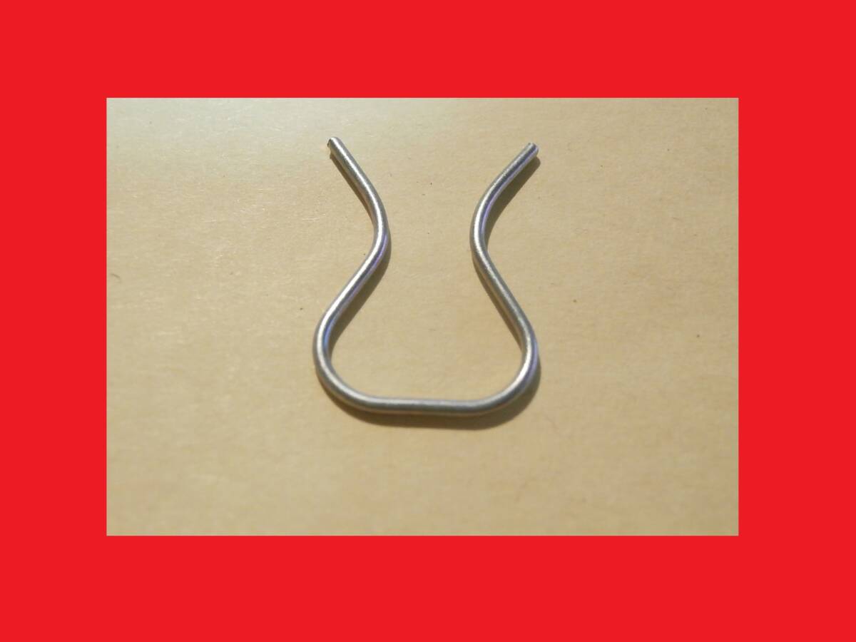 【新品！クリップ】★インナーハンドル.サンバー.TT.TV.KV.KS.くるくるハンドル.手回し.ノブ.アクティ.ハイゼット.キャリ?！? />
                                    </span> 
                                </div>

								<div   id=