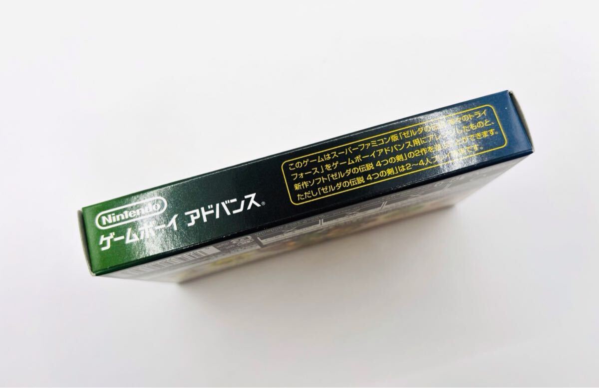 未開封新品・未使用新品】GBAゲームボーイアドバンスソフト 未開封新品・未使用新品】GBAゲームボーイアドバンスソフト