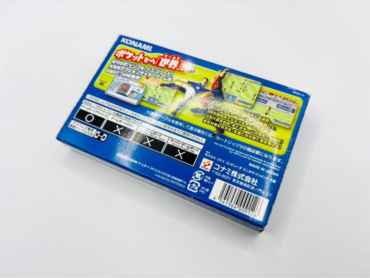 中古美品・超激レア品】GBA ゲームボーイアドバンスソフト◇実況 中古美品・超激レア品】GBA ゲームボーイアドバンスソフト◇実況