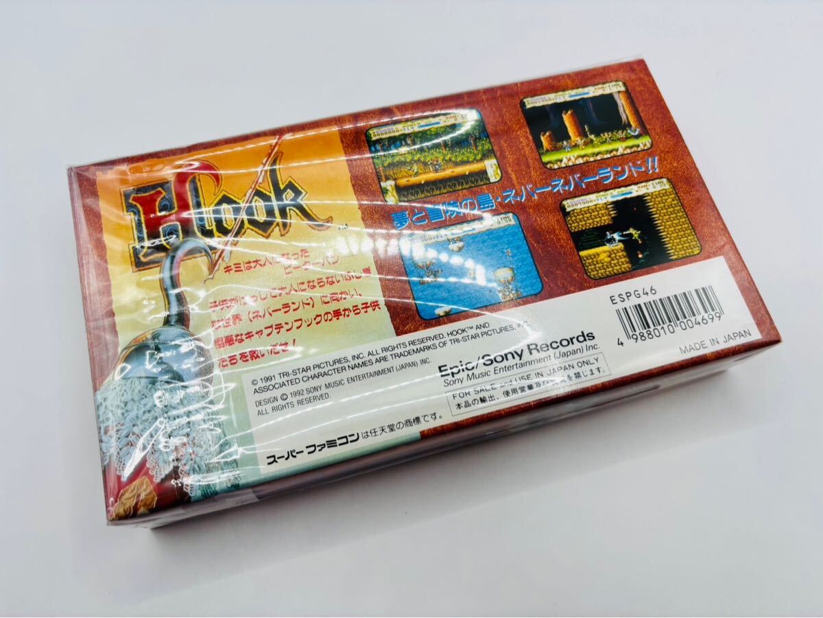 新品未開封・レアストック品】SFC スーパーファミコンソフト 新品未開封・レアストック品】SFC スーパーファミコンソフト