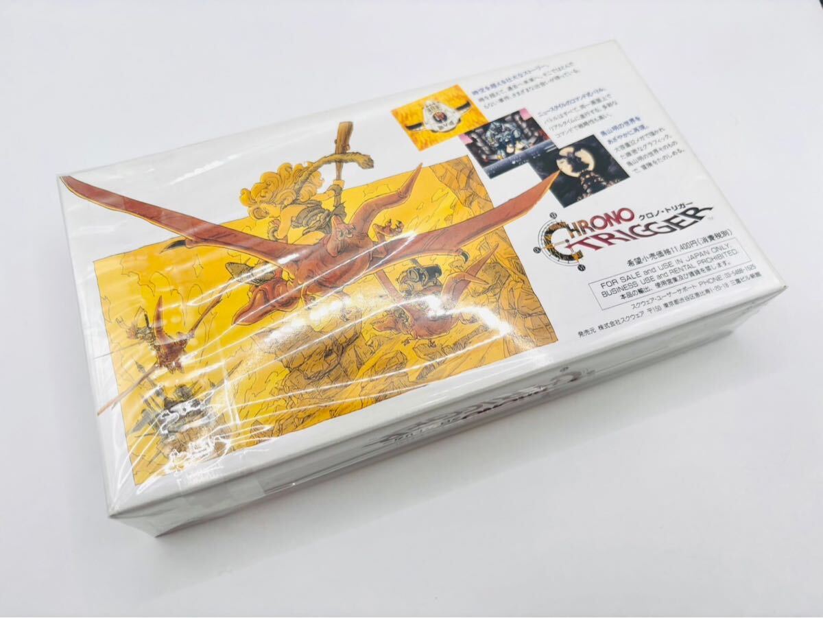 新品未開封・レアストック品】SFC スーパーファミコンソフト 新品未開封・レアストック品】SFC スーパーファミコンソフト