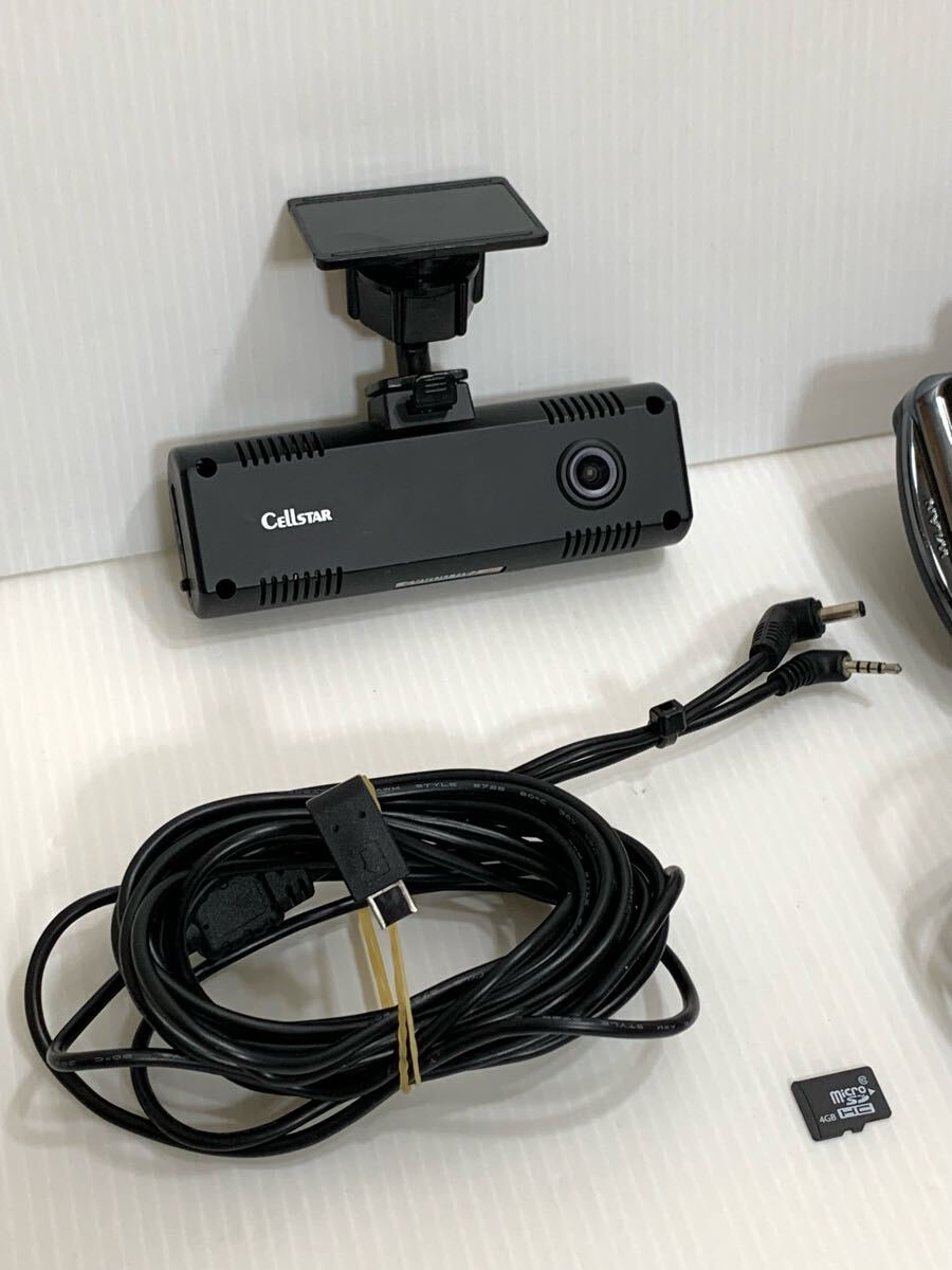 セルスター CSD-250, AR-G800AZ Yahoo!オークション - セルスター Cellstar ドライブレコーダー