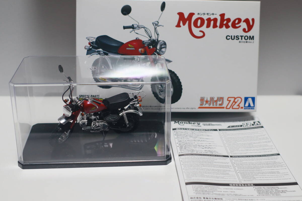 !_1/12 The мотоцикл серии No.72 Honda Z50J Monkey 78 custom Takegawa specification Ver.2 Aoshima покраска конечный продукт дисплей с футляром 