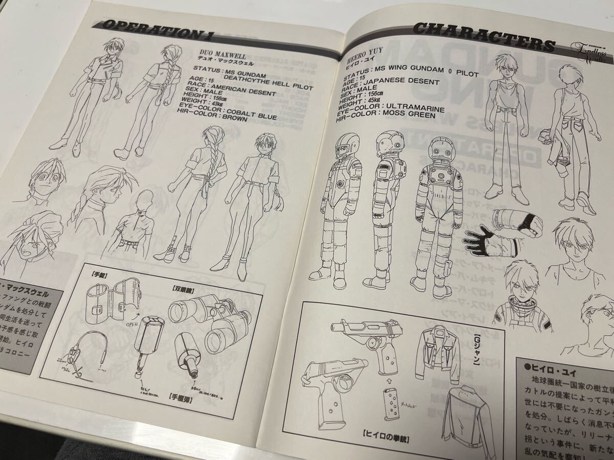 item_image_7