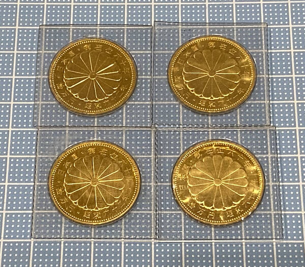 天皇陛下御在位60年記念 昭和61年発行×2枚昭和62年発行×2枚 拾萬 天皇陛下御在位60年記念 昭和61年発行×2枚昭和62年発行×2枚 拾萬