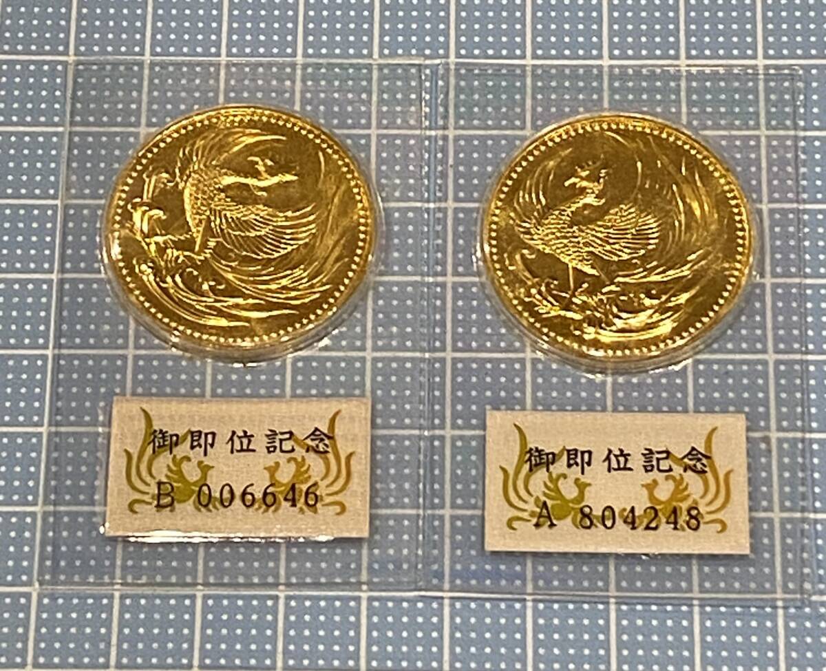 天皇陛下御即位記念 10万円金貨×2枚 記念金貨 金貨 純金 純金 天皇陛下御即位記念 10万円金貨×2枚 記念金貨 金貨 純金 純金
