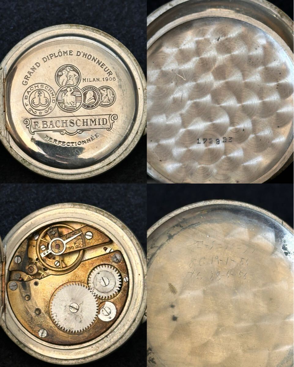 item_image_8