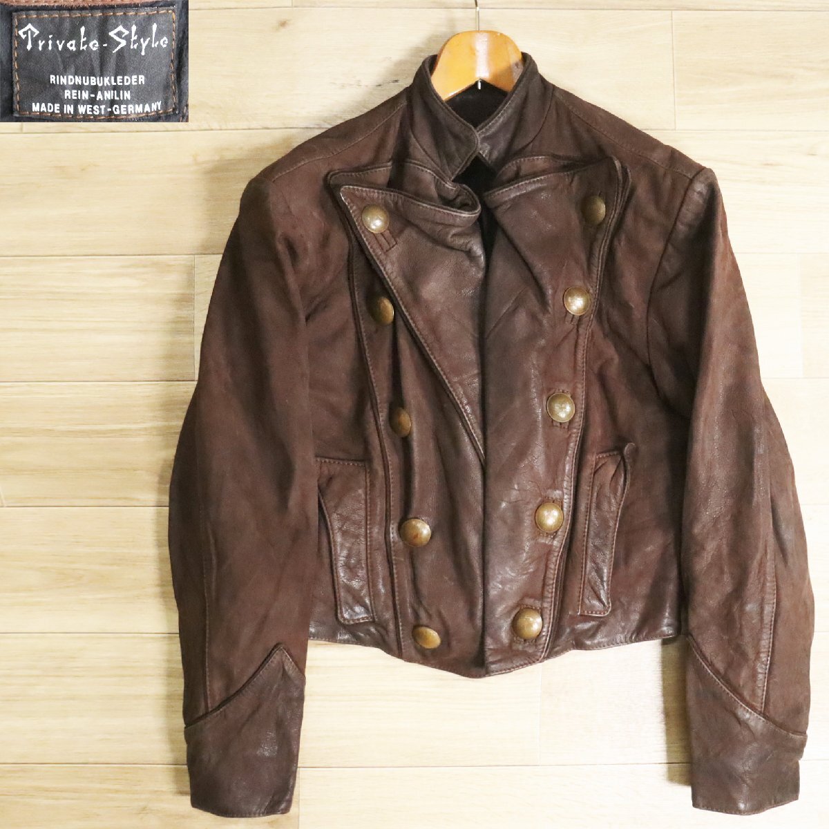 1R/Y3.26-1 西ドイツ製 Private-Style モーターサイクル 1R/Y3.26-1 西ドイツ製 Private-Style モーターサイクル
