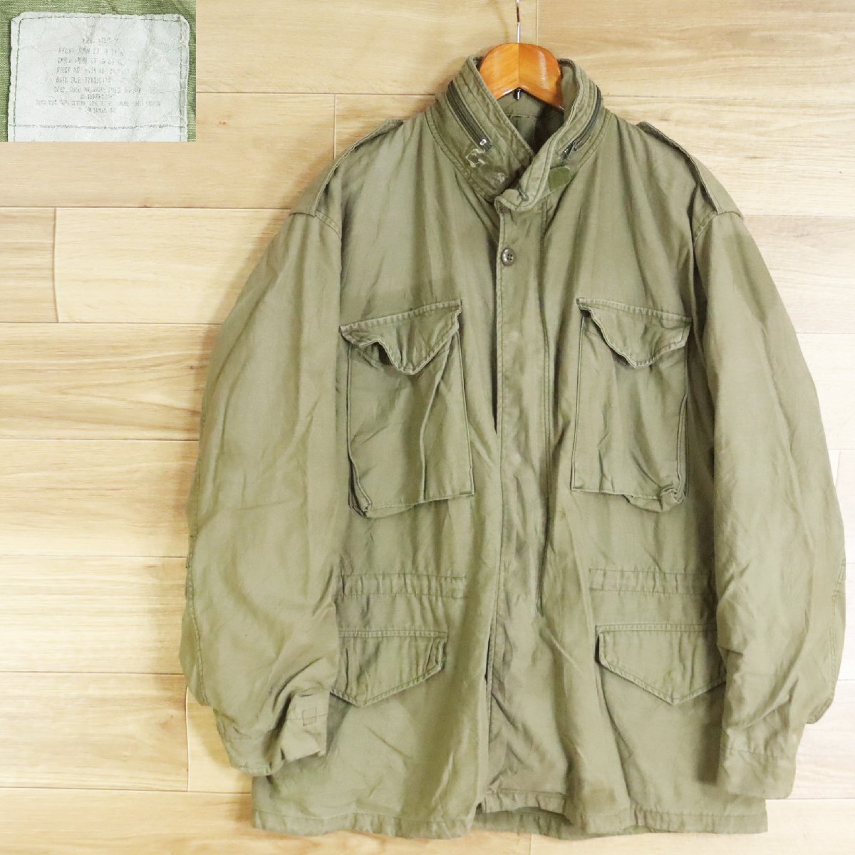 M13J/O3.20-5 70s~80s アメリカ軍 US ARMY 米軍 M-65 3rd M13J/O3.20-5 70s~80s アメリカ軍 US ARMY 米軍 M-65 3rd